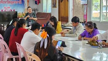 รูปภาพประกอบด้วย เสื้อผ้า, คน, ที่ใช้ร่วมกัน, หญิง

เนื้อหาที่สร้างโดย AI อาจไม่ถูกต้อง