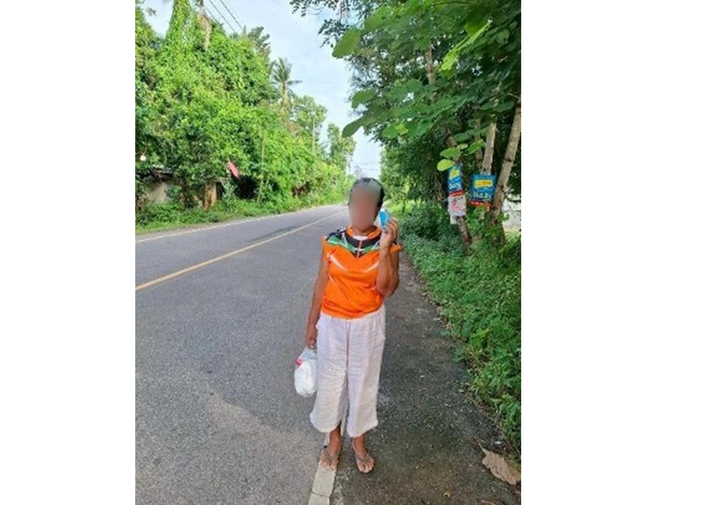 คุณนายผู้พัน