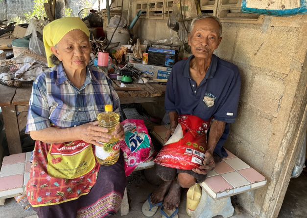 “ต้นทุนชีวิตนั้นไม่เท่ากัน”  จังหวัดตราด